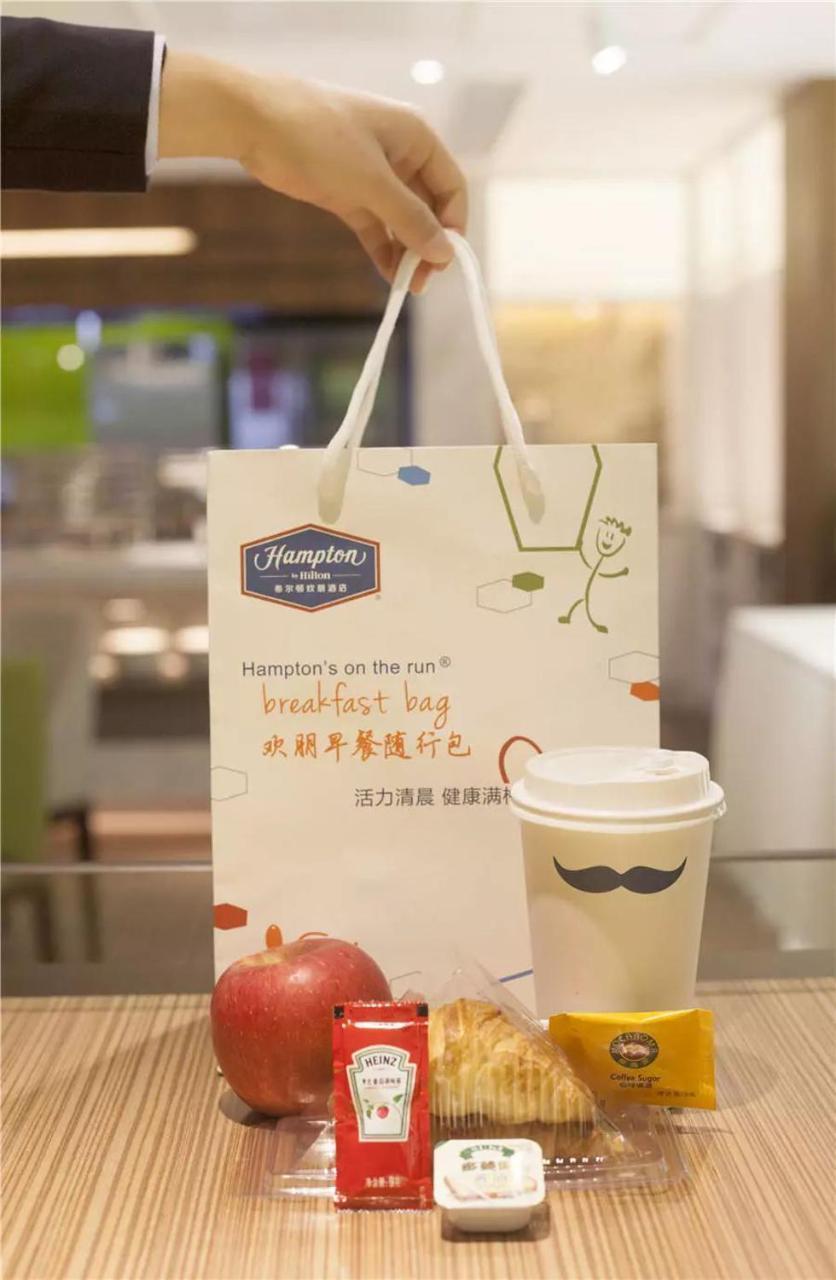 Hampton By Hilton Ji'An Hotel Csian Kültér fotó