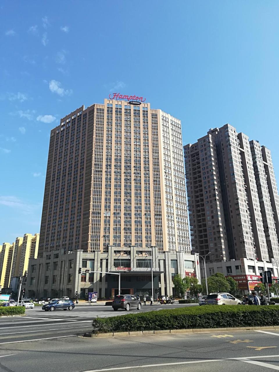 Hampton By Hilton Ji'An Hotel Csian Kültér fotó