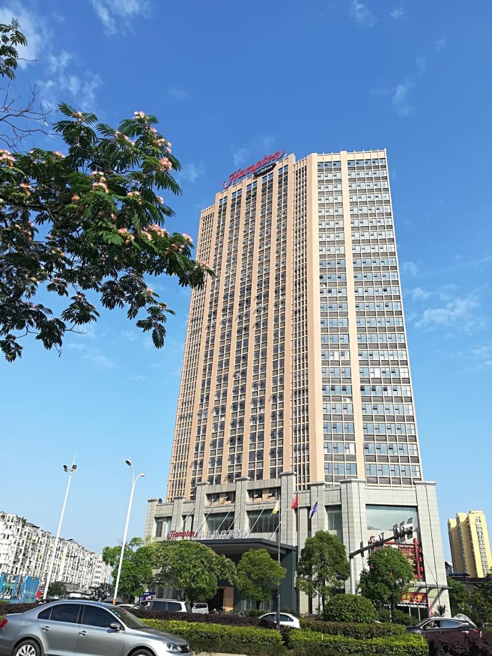 Hampton By Hilton Ji'An Hotel Csian Kültér fotó