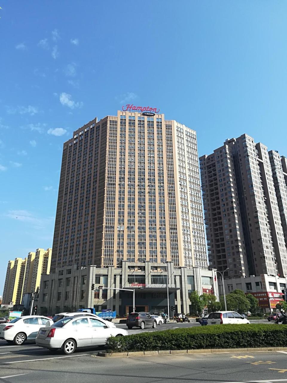 Hampton By Hilton Ji'An Hotel Csian Kültér fotó